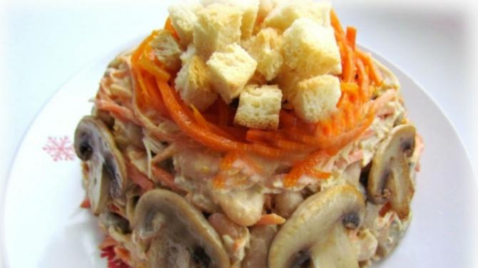 Салат «Обжорка» – классический рецепт с говядиной